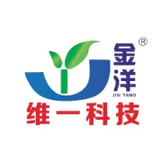 南宁维一科技聚氯乙烯复合型防腐漆建筑防腐构造通过评审