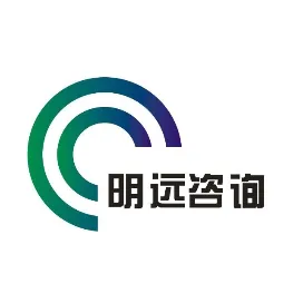 明遠(yuǎn)驗(yàn)廠認(rèn)證平臺(tái)