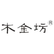 让你变美的工具