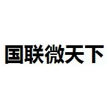 【今日无锡】无锡又签约了一个大项目！宜兴史上最大的210亿投资，重点打造张渚、湖㳇这两个小镇！