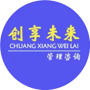 深圳市科技企业债务融资和科技保险资助管理办法