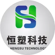 湖南恒塑“牵手”中石化，成中石化华中地区再生塑料首家合作单位