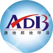 环氧地坪漆涂料检测方法的定义