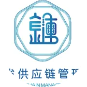 关于组织会员单位参加“第七届国有企业数智化采购与供应链大会 ”的通知（附完整参会指南）
