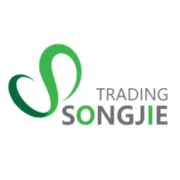 《灌篮高手》电影版今日上映