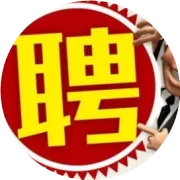梧州电子厂