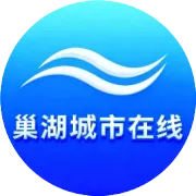 重磅！3000亩万达文旅城来了！选址巢湖这里。。。