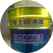 水性工业漆的发展趋势