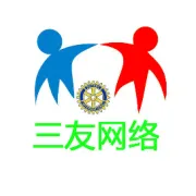 三友网络徒步第五季--五大连池站