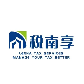 LEEna TAX Service