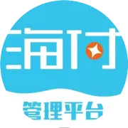 最全面的小微商户注销流程