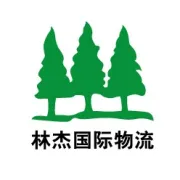 拥抱 ISO 9001 审核，引领物流行业新征程