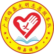 五四青年｜唯有青春和梦想不可辜负