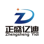 海上生明月 天涯共此时