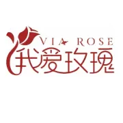 玫瑰花酱烘焙集锦（一）