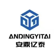 期待2023年8约4-6日的《国际电机博览会》