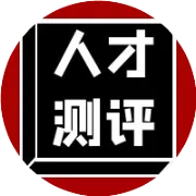 客户服务核心：接住情绪，解决问题