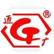 河北华腾通广科技有限公司高纯试剂项目开工奠基仪式圆满完成！