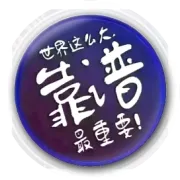 如何选购一款合适的电缆输送机？