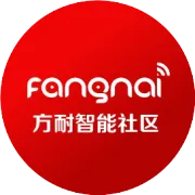 【运筹帷幄，领航未来】2021年方耐科技年会圆满成功