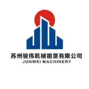 苏州骏伟2025年“安全生产月”活动成功启动！