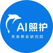 算法重构：从“空集困境”到“可行解”的机制设计——寻找不确定时代下的养老进化之路与敏捷生存策略