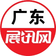 服装展来喽！Fashion Source时尚之源深圳展，11月19-21日，逛展攻略一文搞定