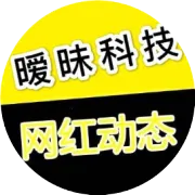 影视资源网，继续开车！