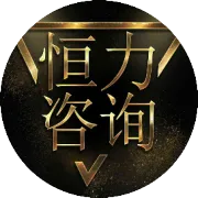 特别提醒