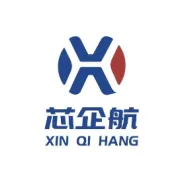 深圳芯企航科技有限公司