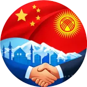 每日汇率【2025年5月3日】
