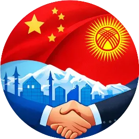晴诺拉中吉商贸站