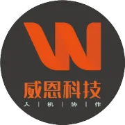 威恩科技出席“智行闽鹭，AI启航”交流会，共探AI赋能康复新路径！