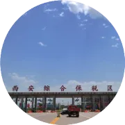 Ulife七月红酒知识培训会开启葡萄酒奇妙之旅