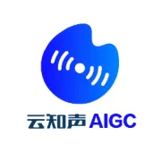 云知声企业 AI 运营平台正式发布：构建 AI Native 时代的企业智能基础设施