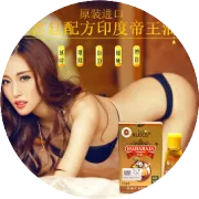 揭秘：月入10W微商心得分享！！！