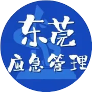 事关烟花爆竹，这些行为“碰不得”！