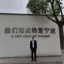 详解进口设备目的地海关查验：流程拆解 + 实操注意事项