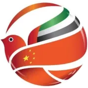 Recent Holiday Schedule of the Chinese Embassy in the UAE