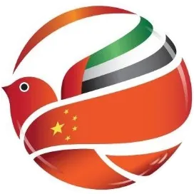 中国驻阿联酋大使馆