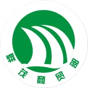 西昌群茂中秋月饼产品荟萃