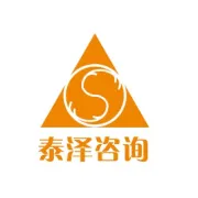 泰泽要闻｜共探电池产业绿色低碳新路径，我司受邀参加广东省汽车行业协会新能源专委会年度会议