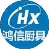 鸿信厨具烘焙系列