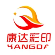 【推荐】抠图大师软件，让你轻松摆脱繁琐的修图过程！