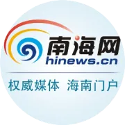 劉小明參加儋州、瓊海、澄邁代表團審議