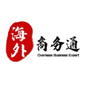 公证认证 | 深入解析BVI、开曼公司公证认证在中国内地的重要性！