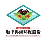 【顺丰动态】顺丰洱海环保股份2024年度“特色果蔬”有机肥千人营销峰会将于本月22日盛大召开