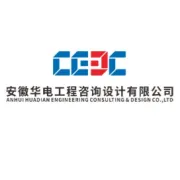 “能建杯”首战告捷！华电公司广西田东山地光伏项目荣膺2026年度优质工程奖