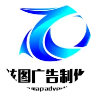 快速布展系统--快幕秀