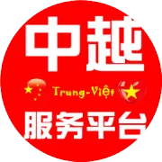 ▶每天一首越南歌- 漂浮